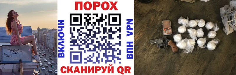АМФЕТАМИН VHQ  продажа наркотиков  Калининград 
