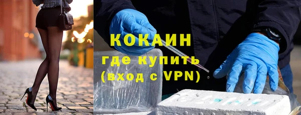 соль курить ск Нефтегорск