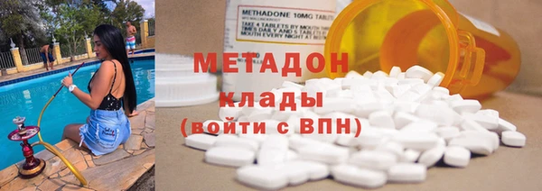apvp Богданович