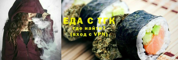 a pvp Белоозёрский