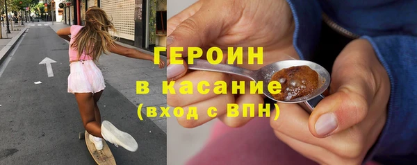 гидропоника Беломорск