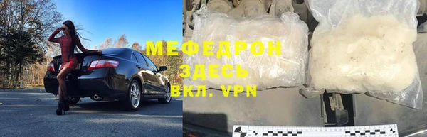 гидропоника Беломорск