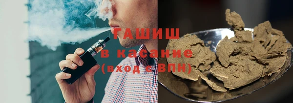 a pvp Белоозёрский