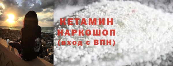 винт Нея