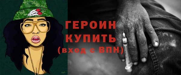 гидропоника Беломорск