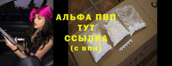 a pvp Белоозёрский