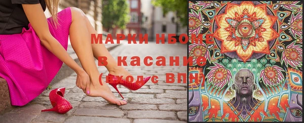гидропоника Беломорск