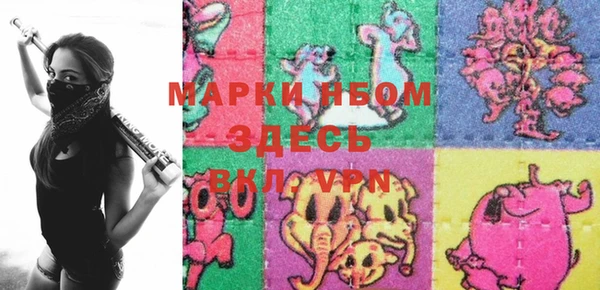 a pvp Белоозёрский