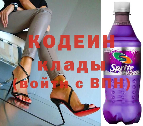 винт Нея