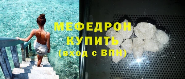 a pvp Белоозёрский