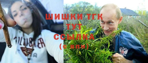 каннабис Нефтекумск