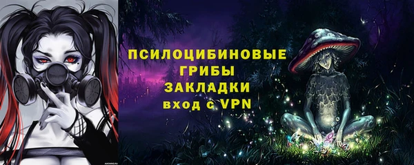 гидропоника Беломорск