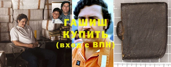 гидропоника Беломорск
