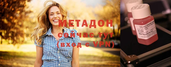 скорость Богородицк