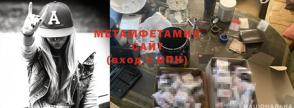 a pvp Белоозёрский