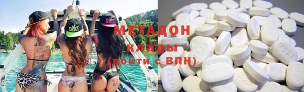 меф Белокуриха